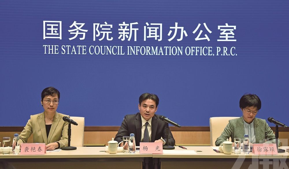 港澳辦：暴徒喪心病狂