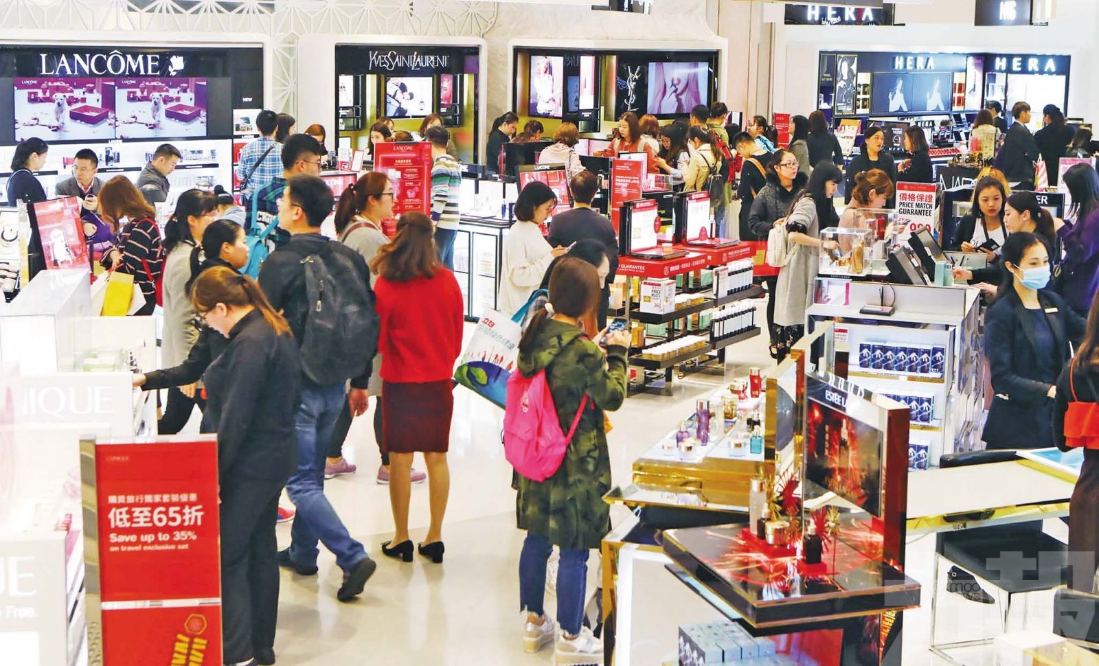 內地7月經濟數據全面放緩