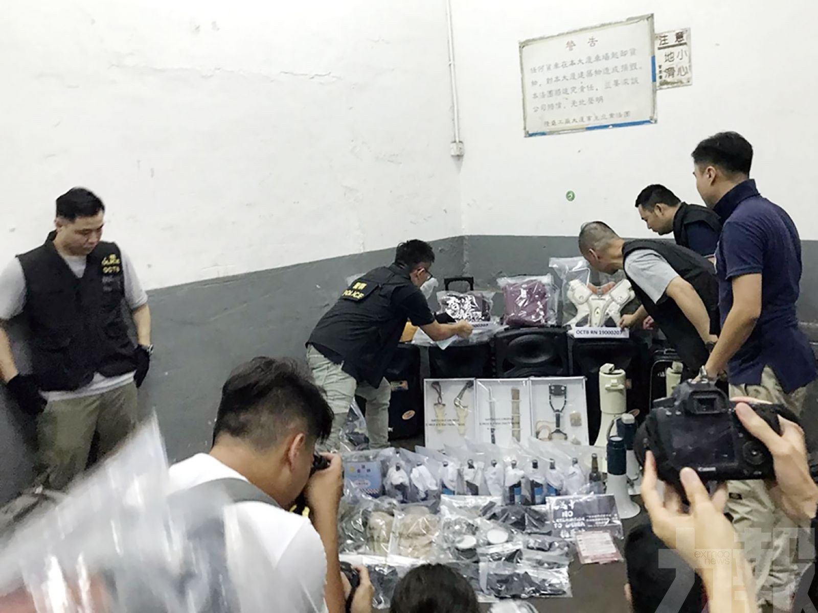 港警荃灣撿高殺傷力炸藥