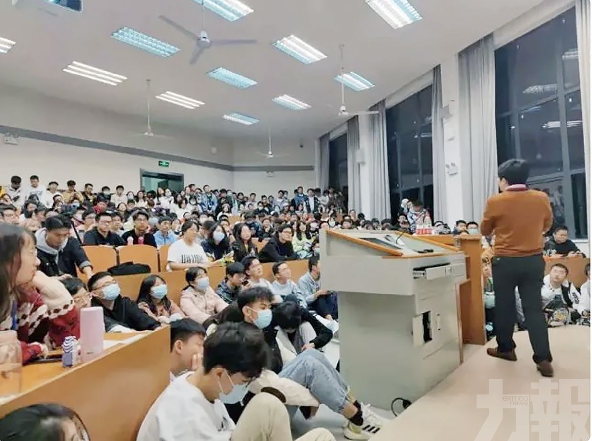 近90%大學生支持開設「戀愛課」