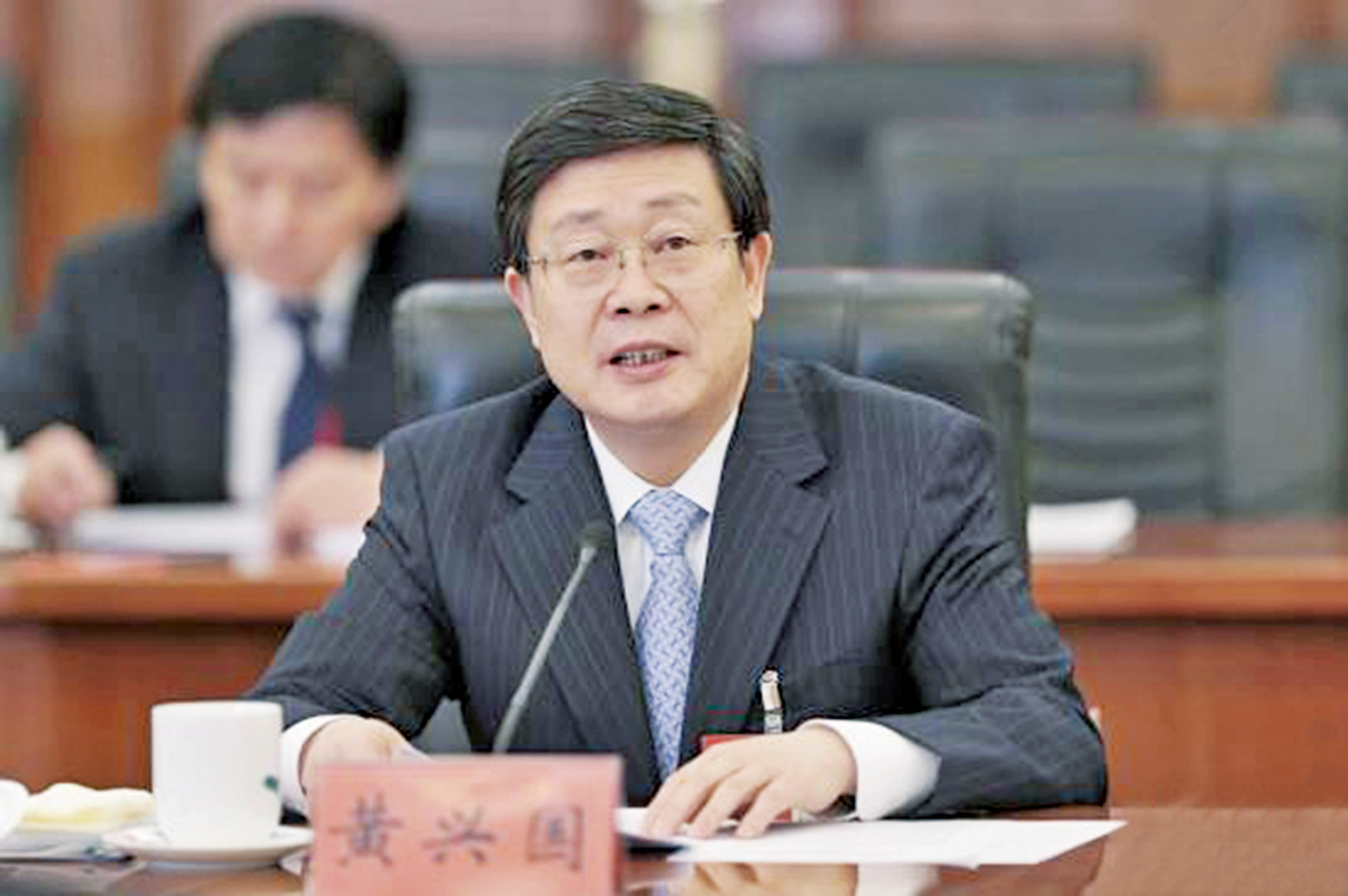 天津市長黃興國被查