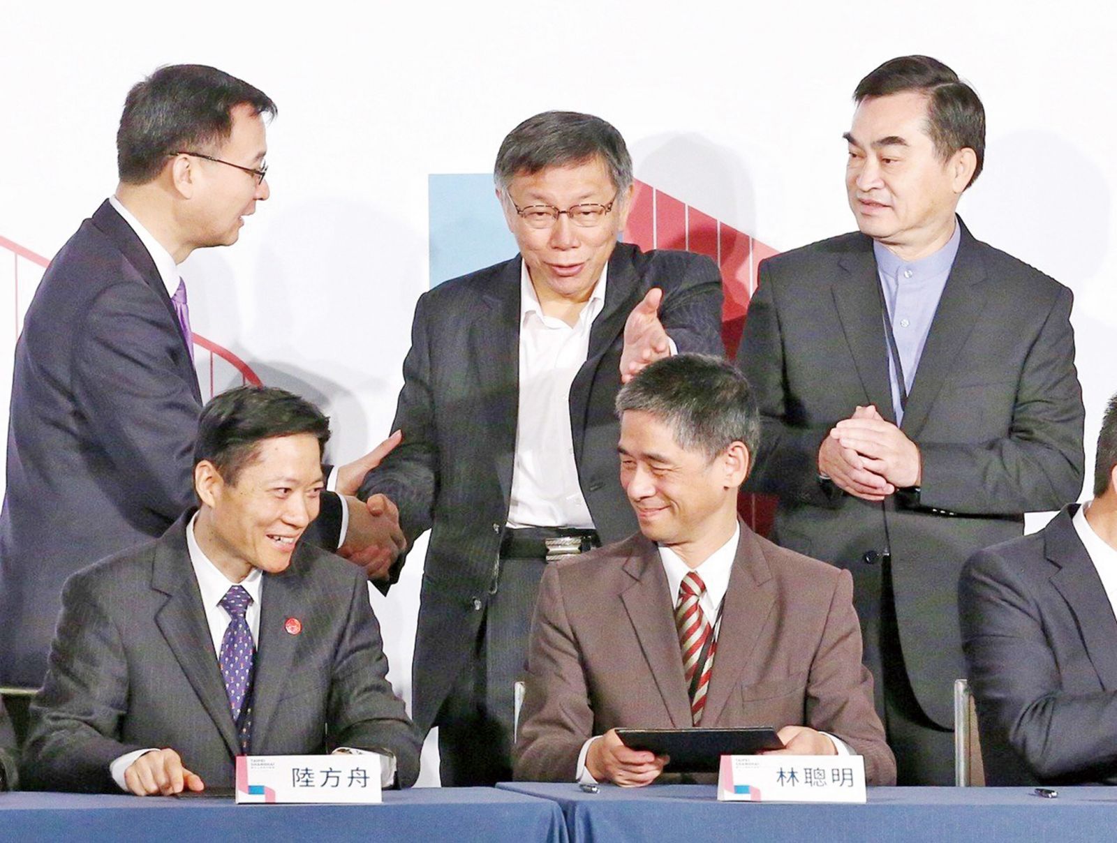 雙城論壇台北登場