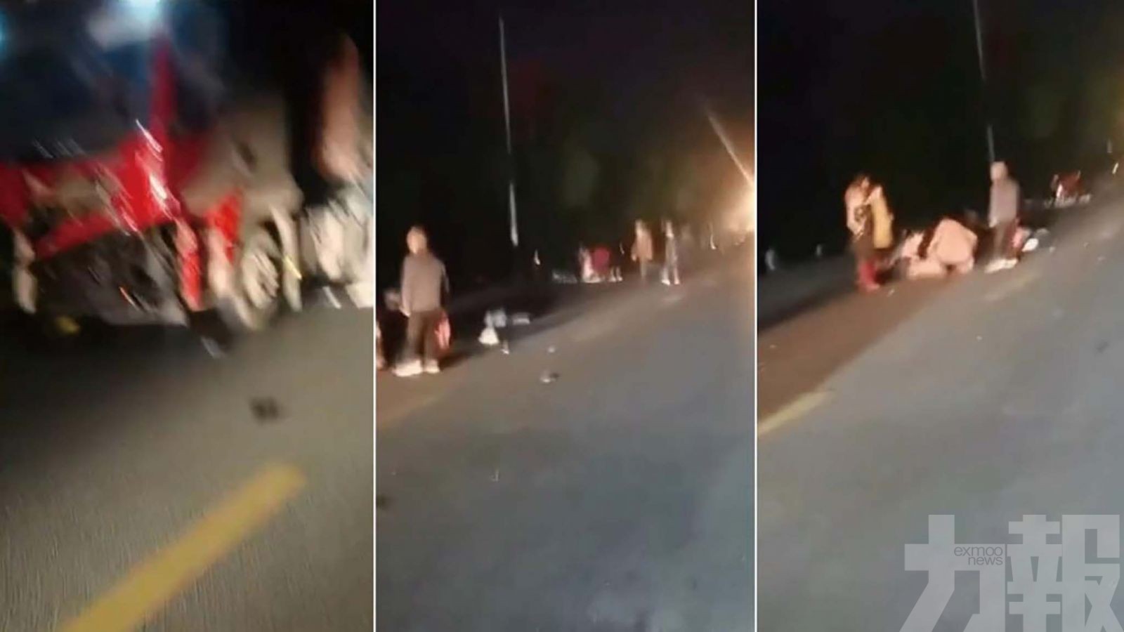 江西南昌通報重大交通事故