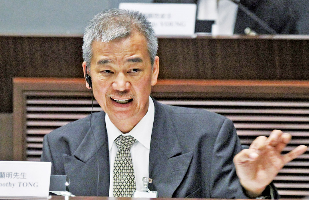 港前廉政專員貪腐案