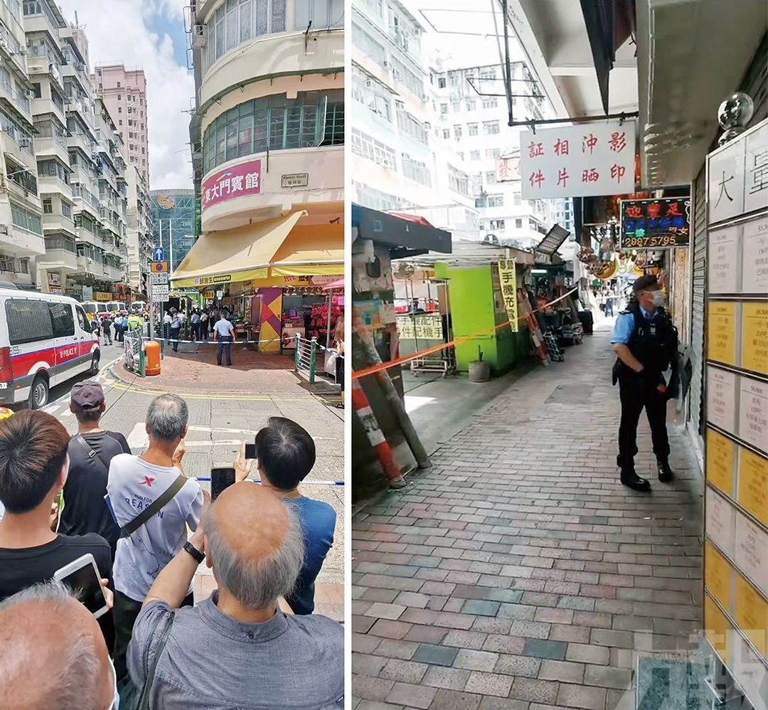 報警嫁禍丈夫持刀行兇