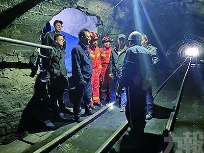 青海柴達爾煤礦事故