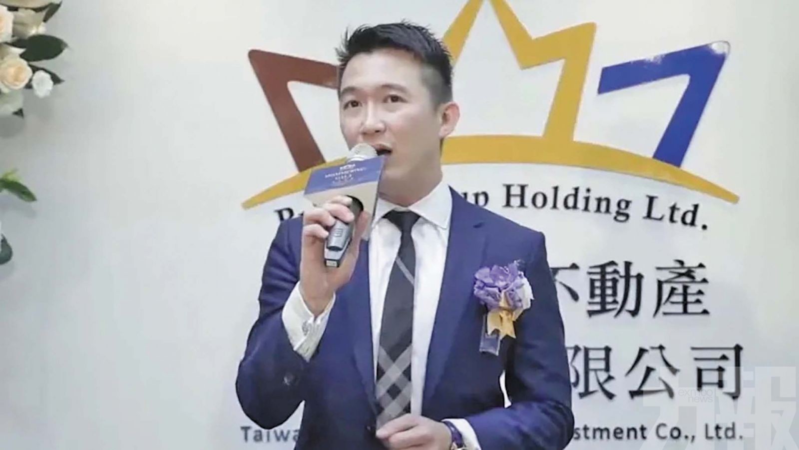 陳志曾被「自己人騙」