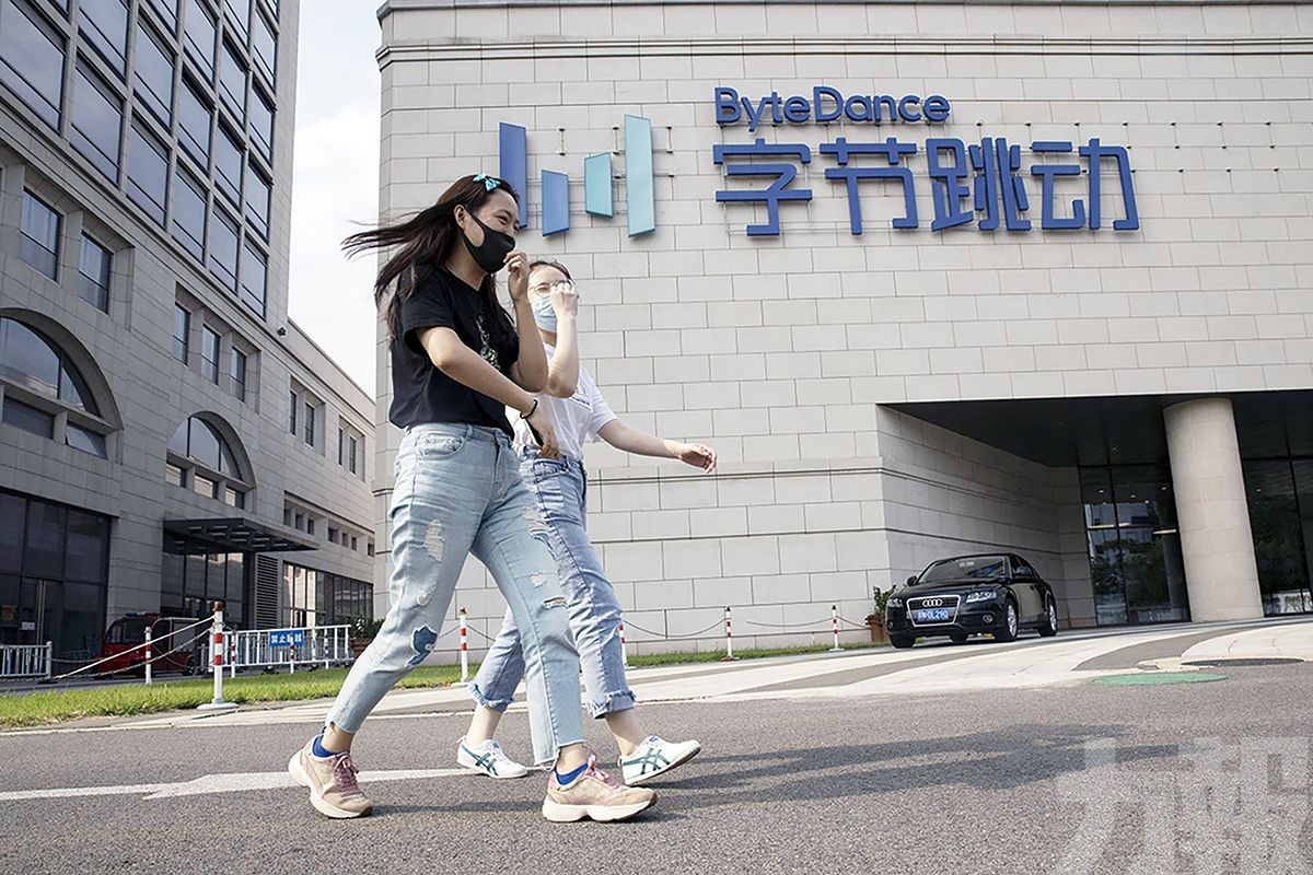 工信部整治APP彈窗騷擾等問題