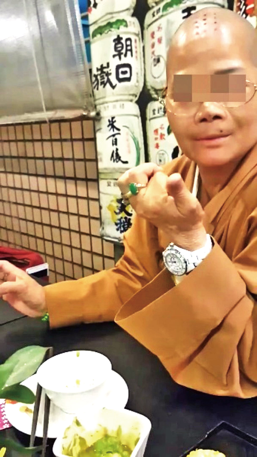 開葷偷酒戴名牌