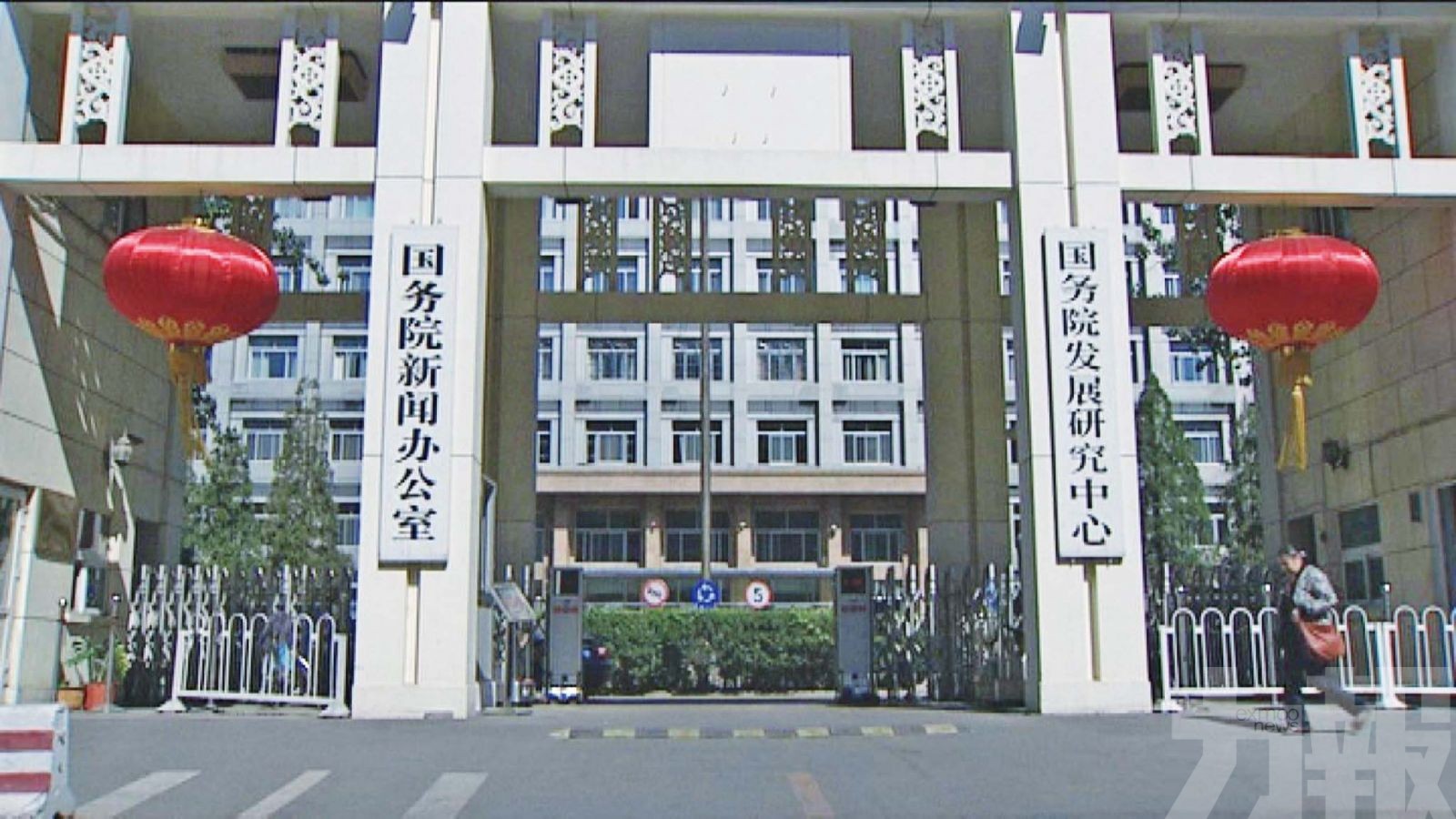網信辦開展三個月專項行動