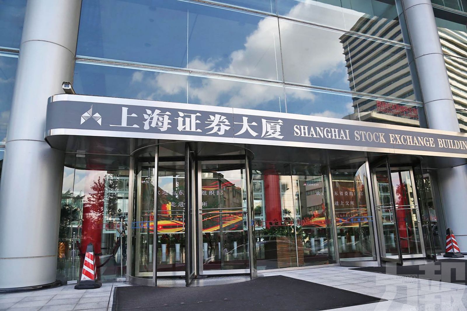 內地4,825家上市公司披露半年報