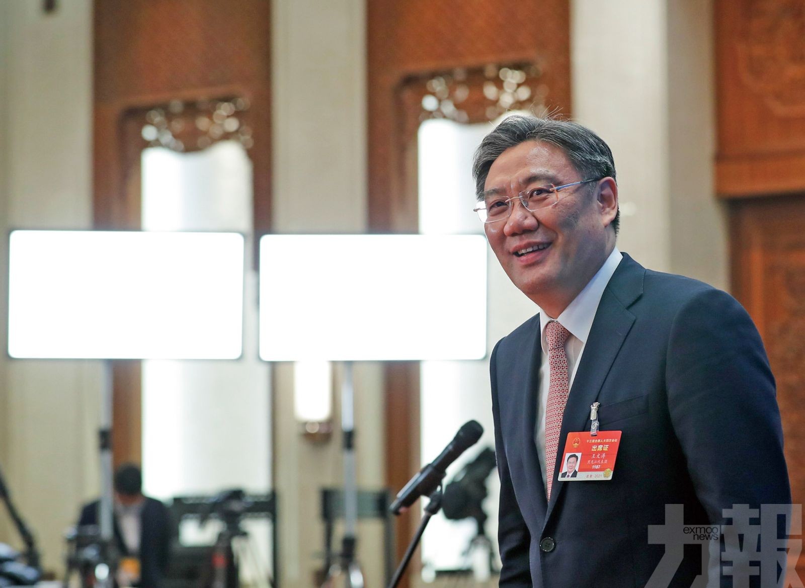 中國政府已正式核准RCEP