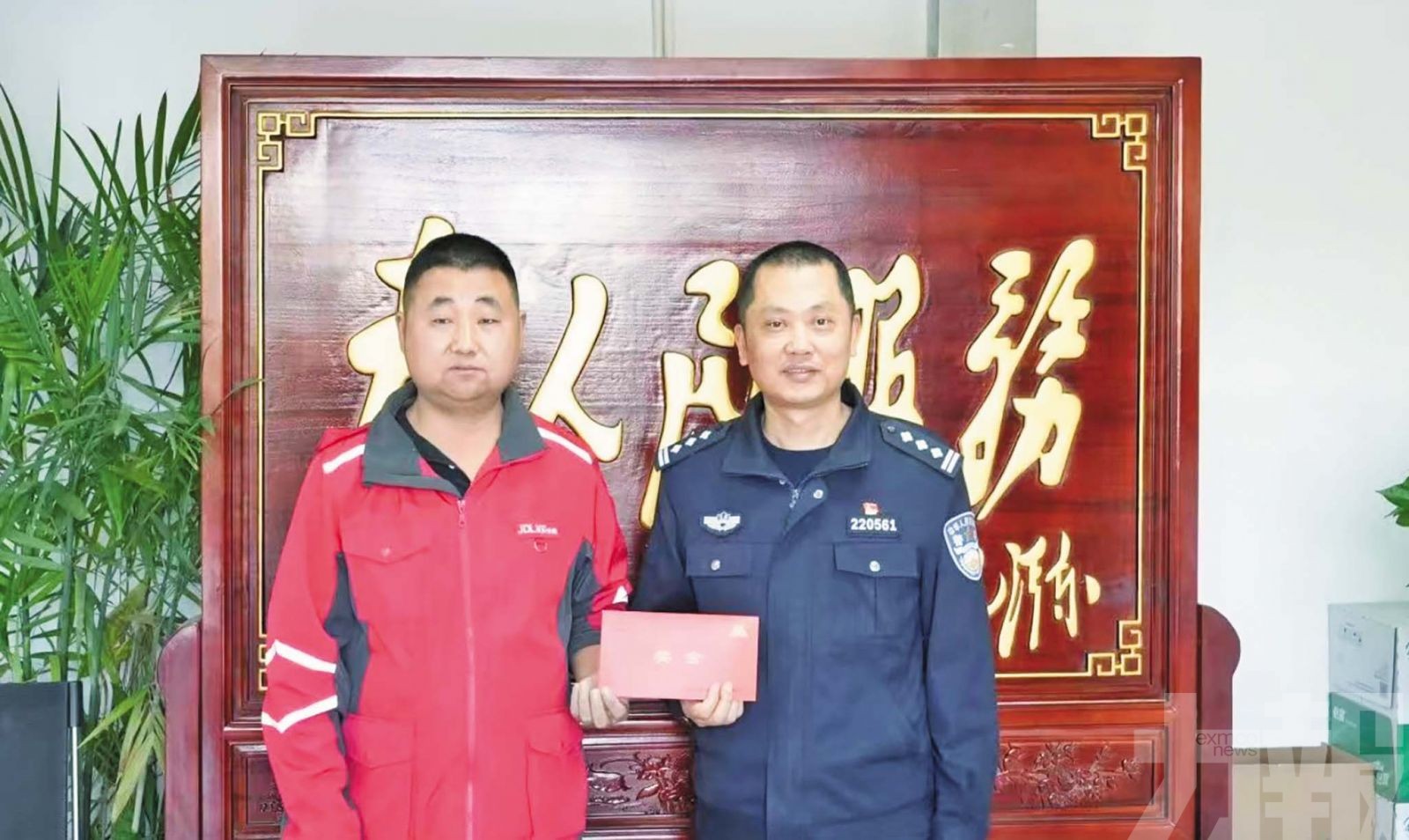 快遞員拒送100個到付件