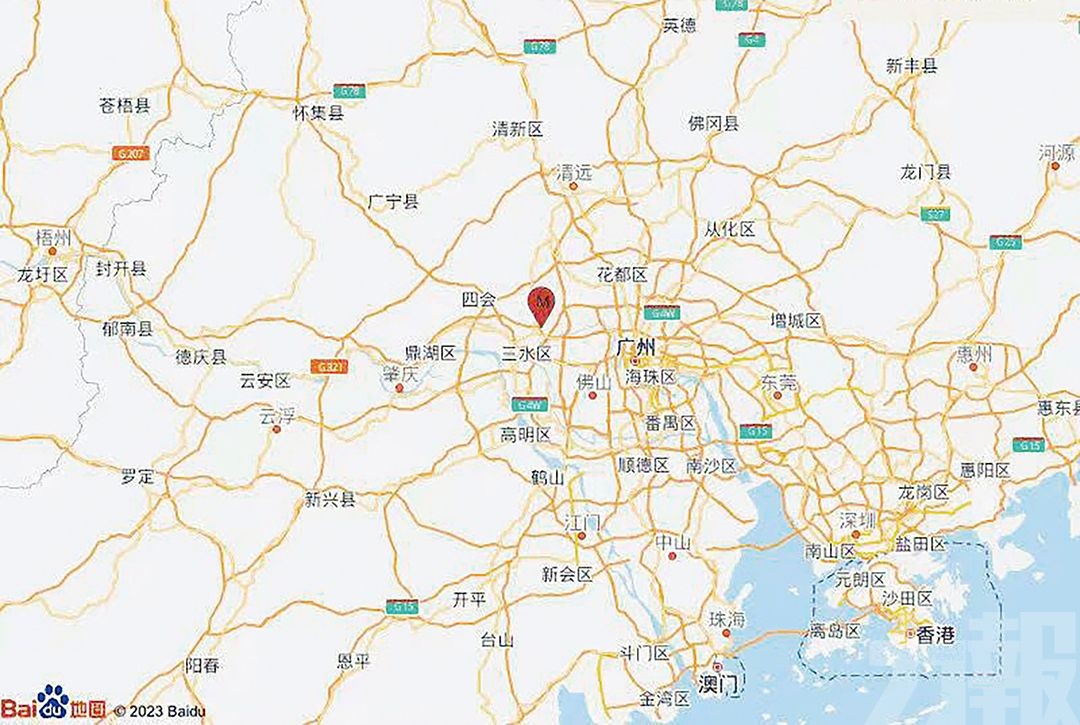 佛山三水區3.2級地震