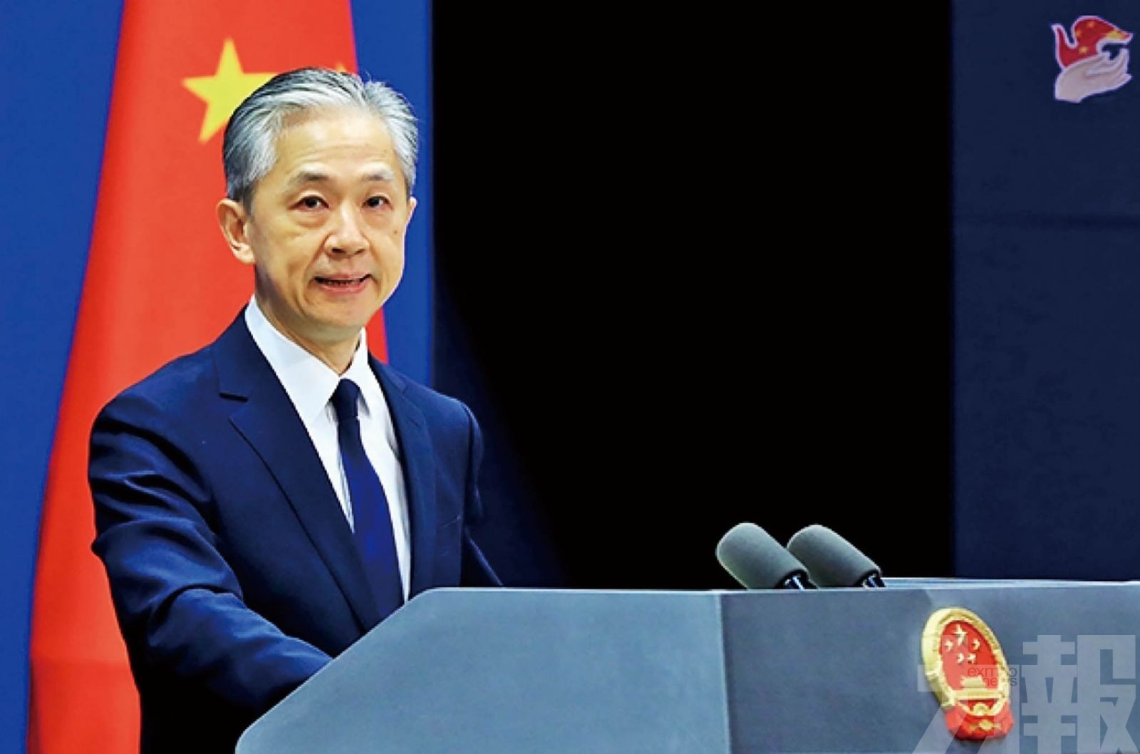 立陶宛官員竄台