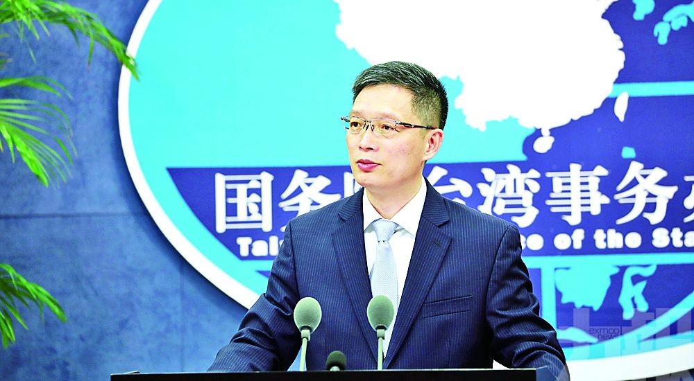 國台辦：民進黨碰瓷騙票