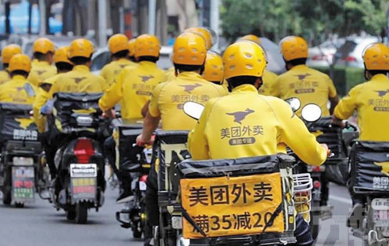 外賣平台補貼大戰亂象叢生