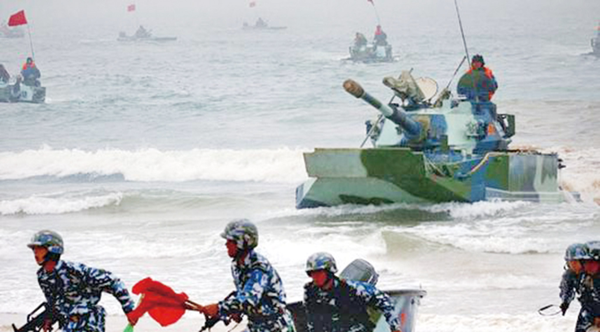 解放軍東南沿海演習