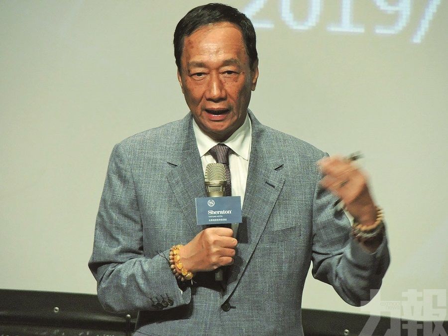 國民黨「總統」提名