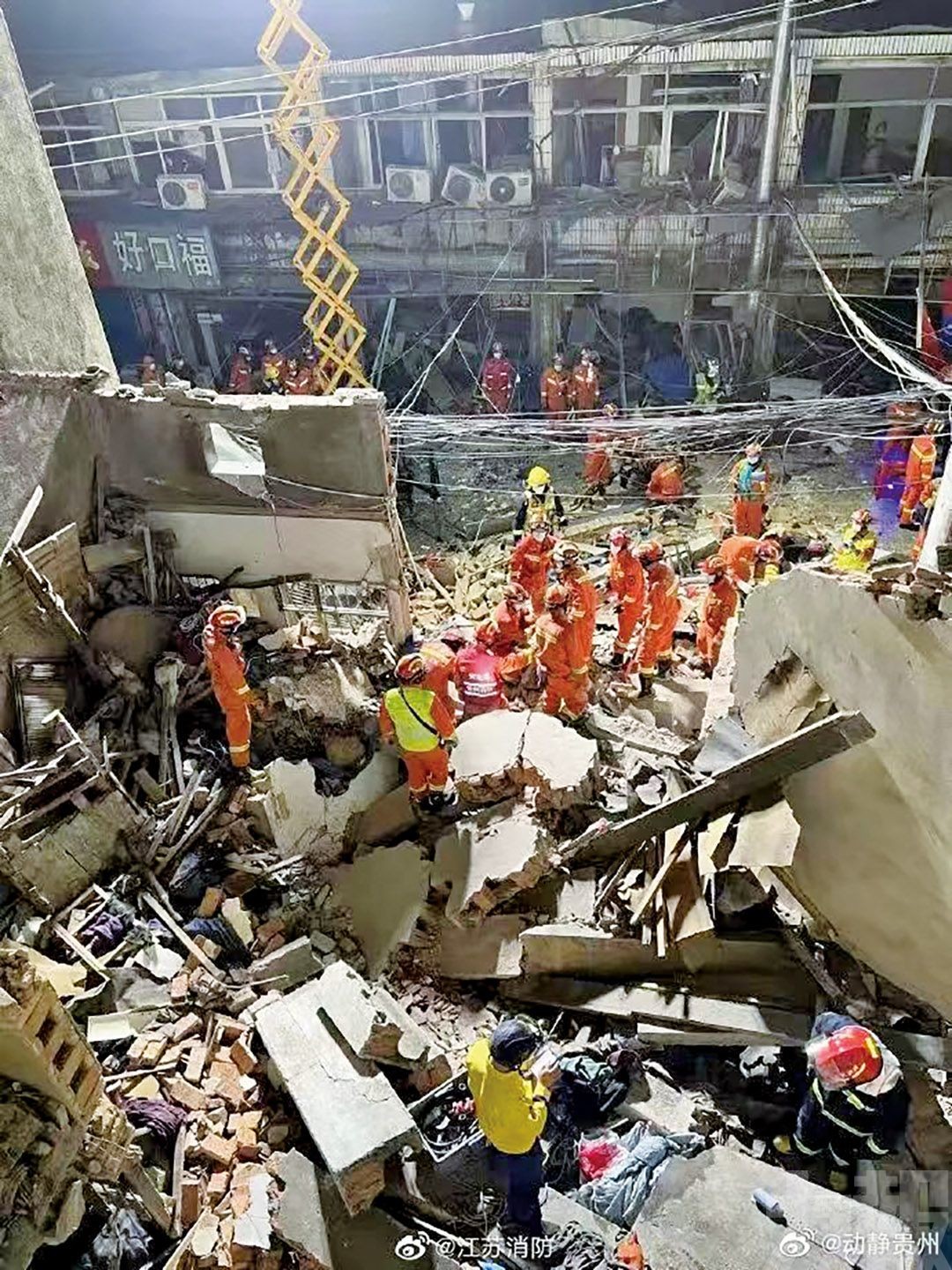 因瓶裝液化氣洩漏爆炸