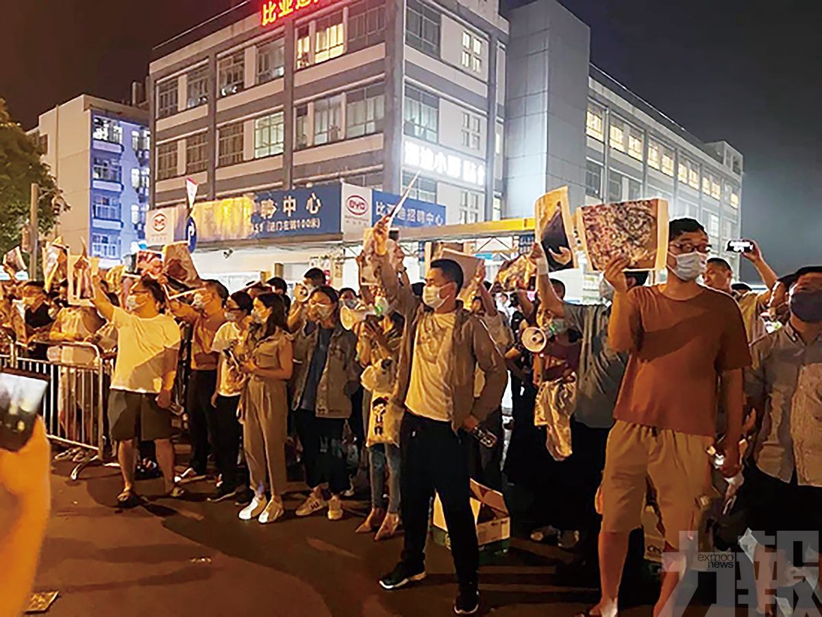 長沙比亞迪陷污染指控