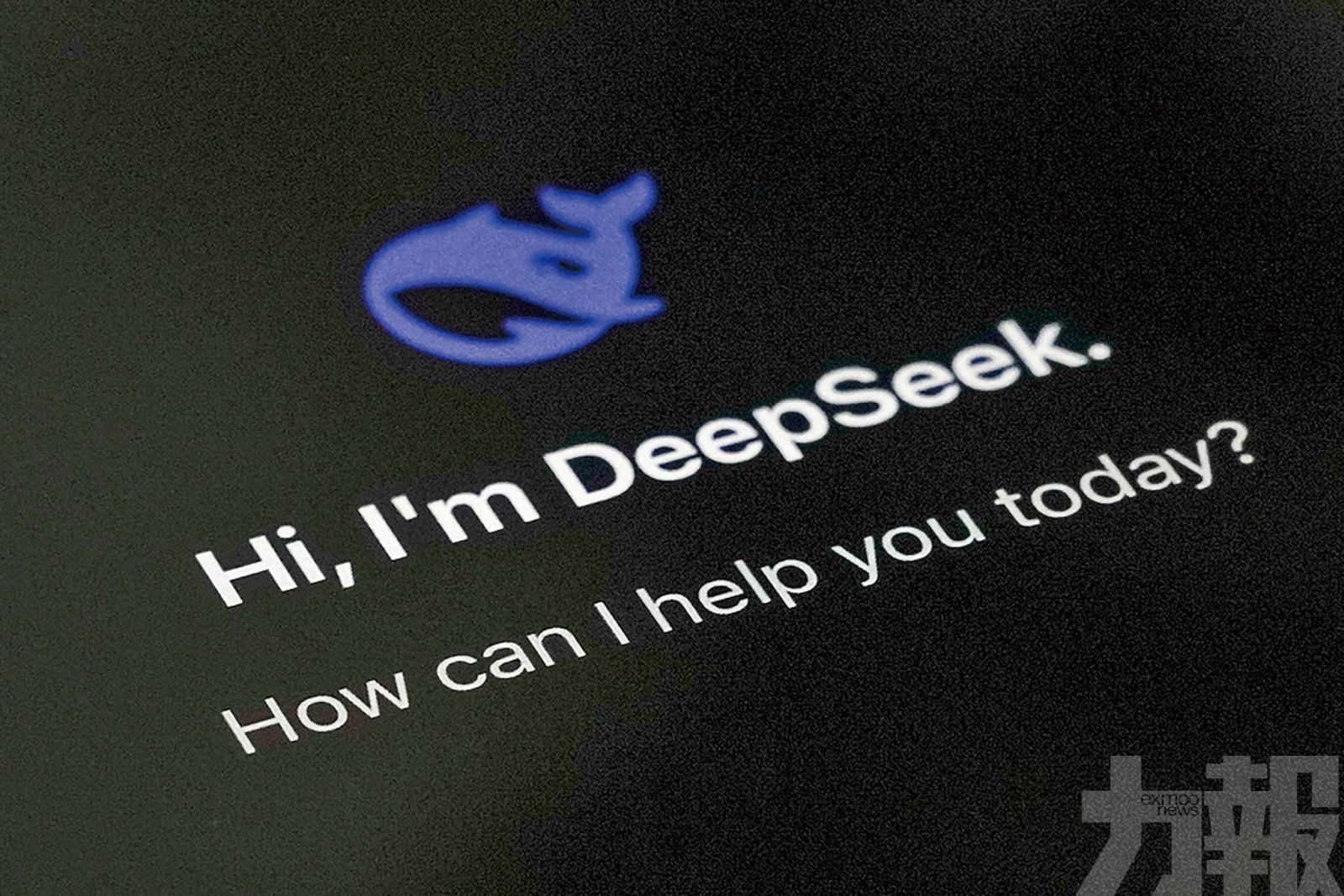 國內企業力挺DeepSeek