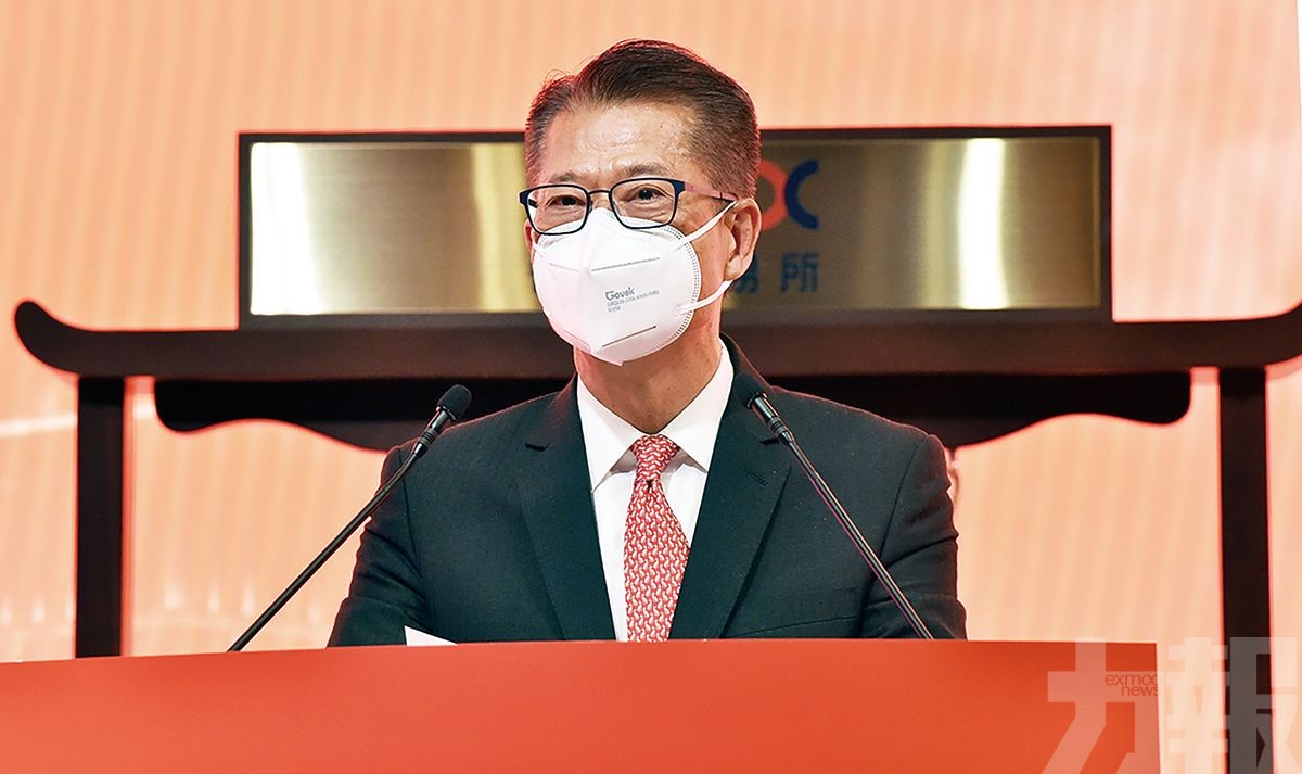 陳茂波：致力為虛擬資產提出創新配套