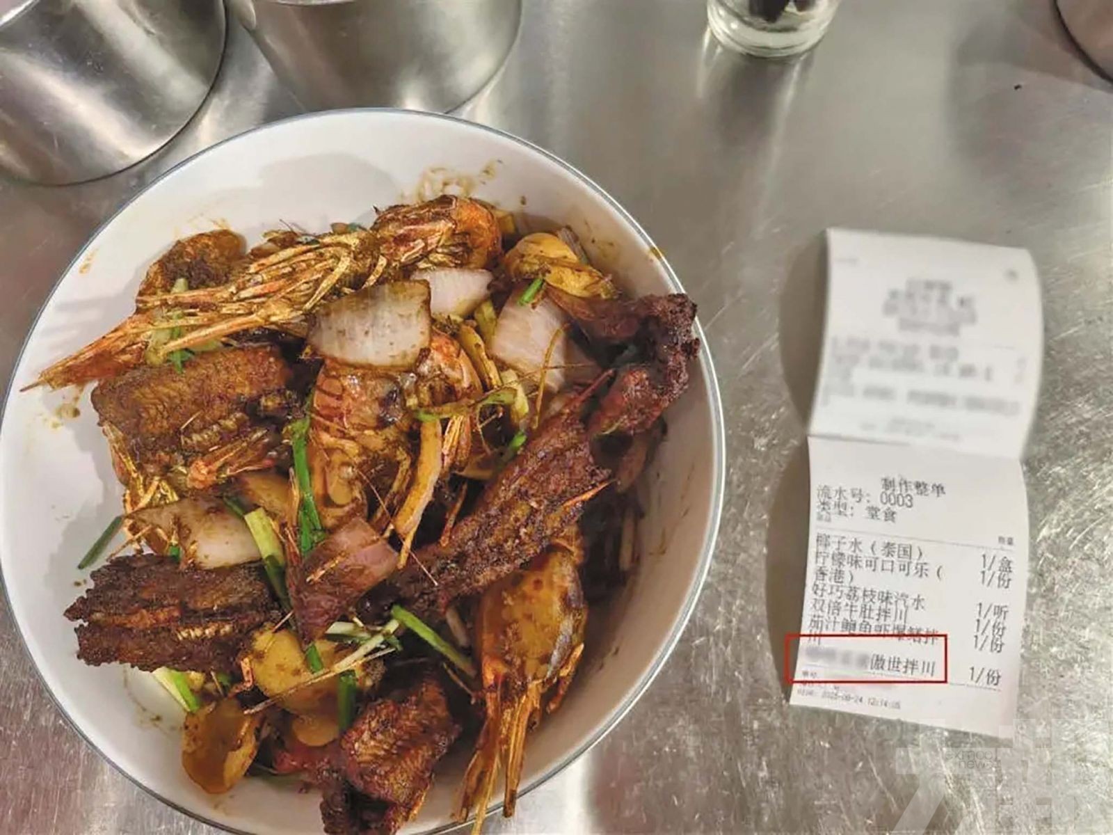 一碗麵賣到2,000元