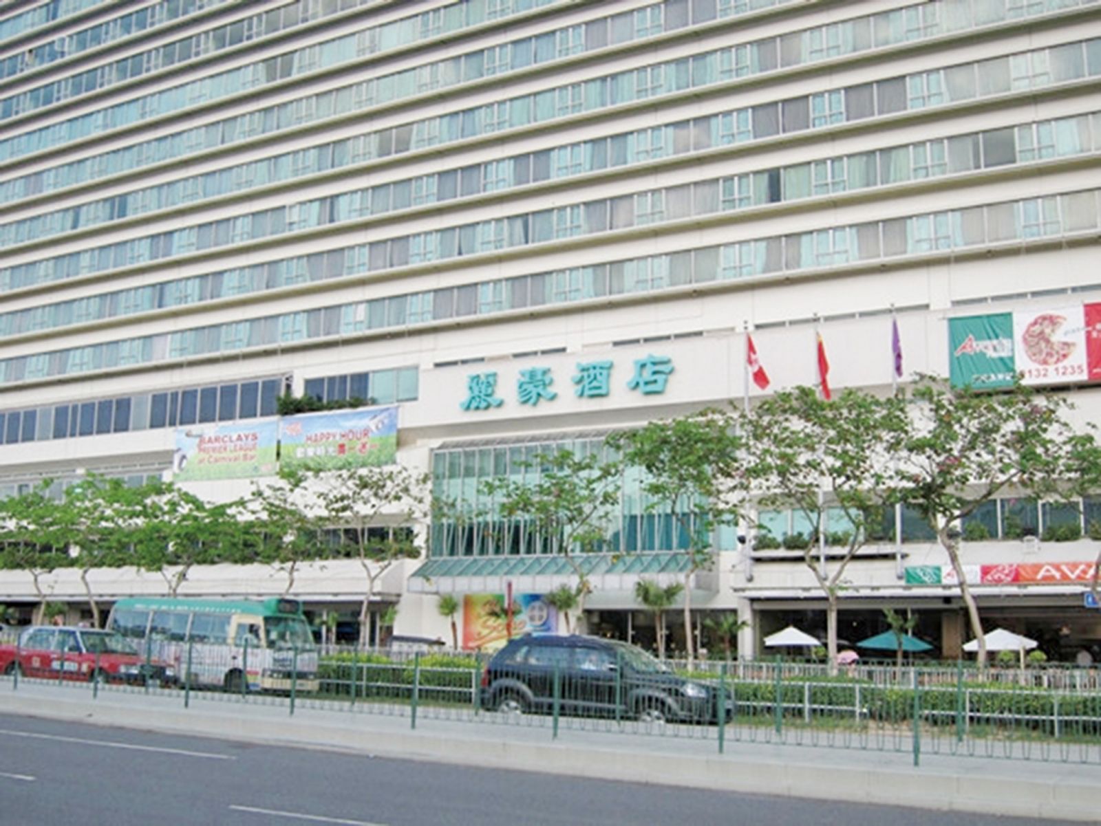 四刀匪闖沙田麗豪酒店