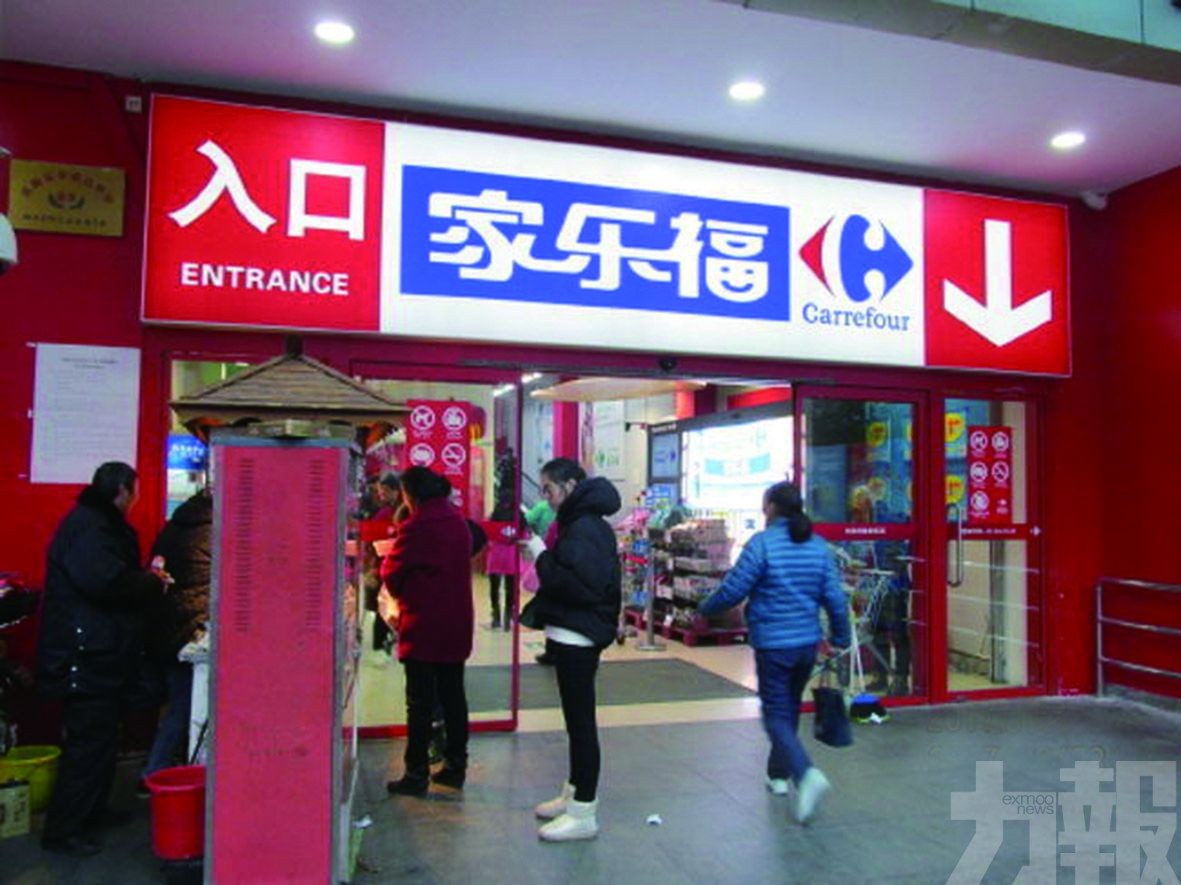 蘇寧易購斥48億元