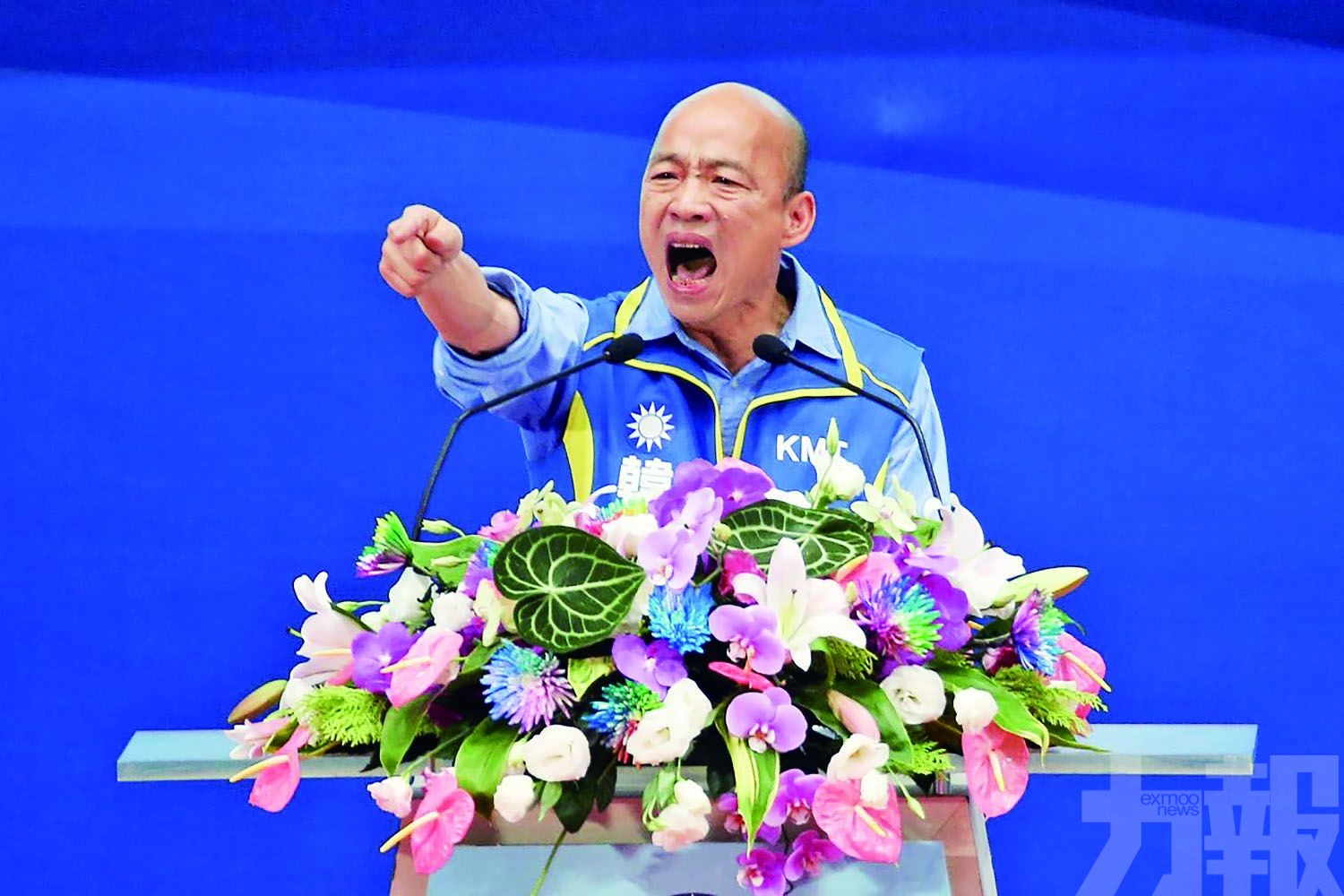 獲國民黨提名參選「總統」