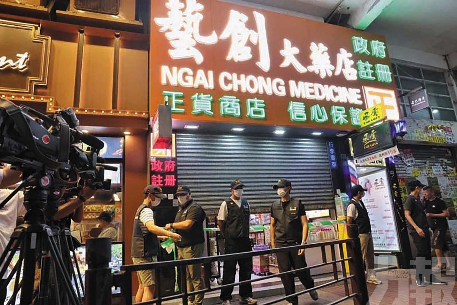 內地客旺角買6,000元蟲草