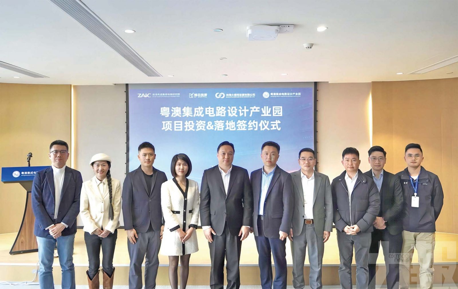 去年深合區集成電路營收29億