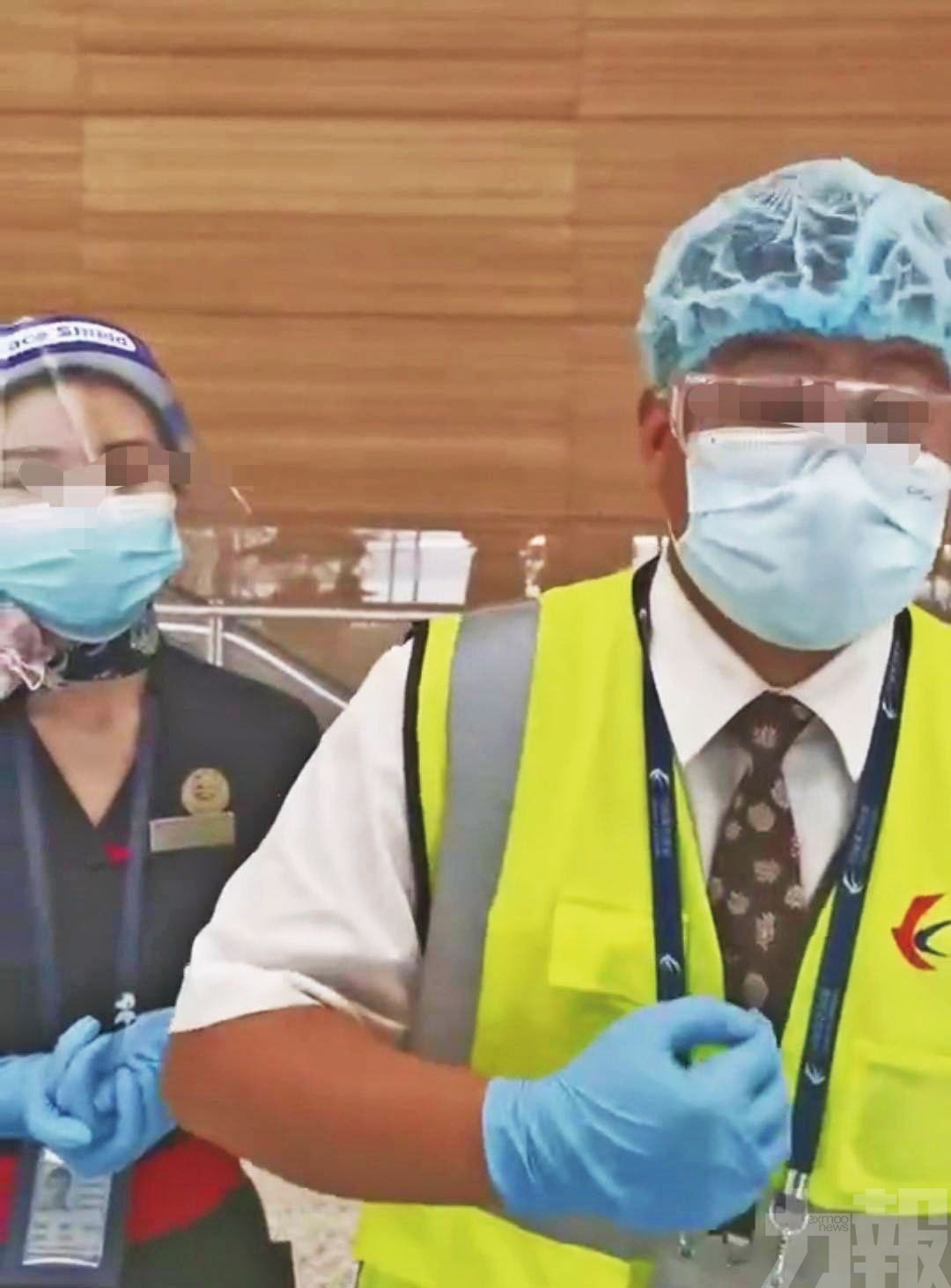 乘客核酸報告過期三分鐘被拒登機？