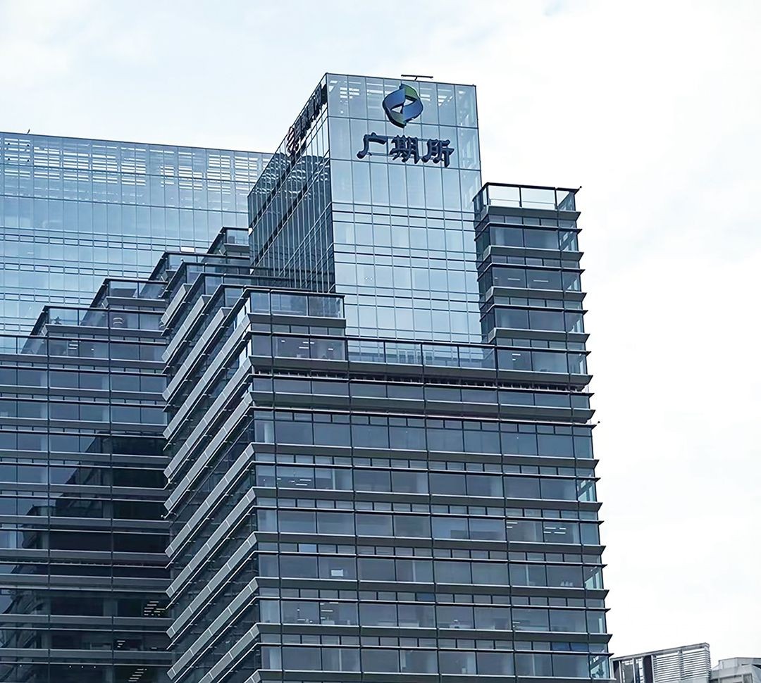 掛牌後工業硅期貨成交逾2,000億