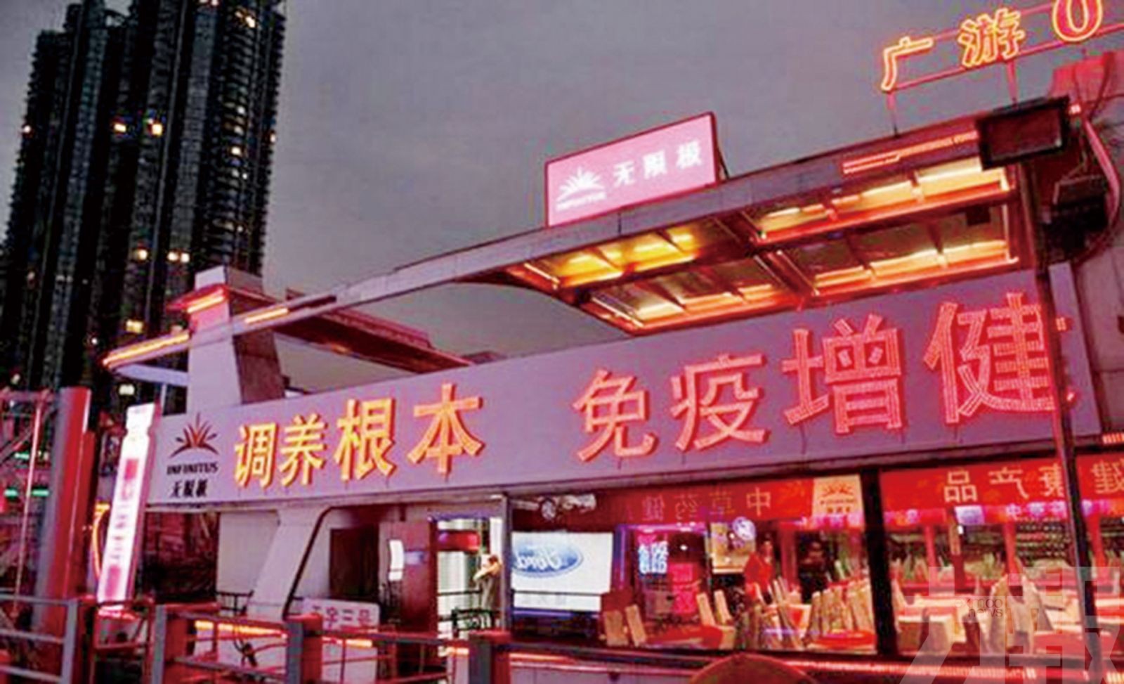 產品致三歲病童心肌受損