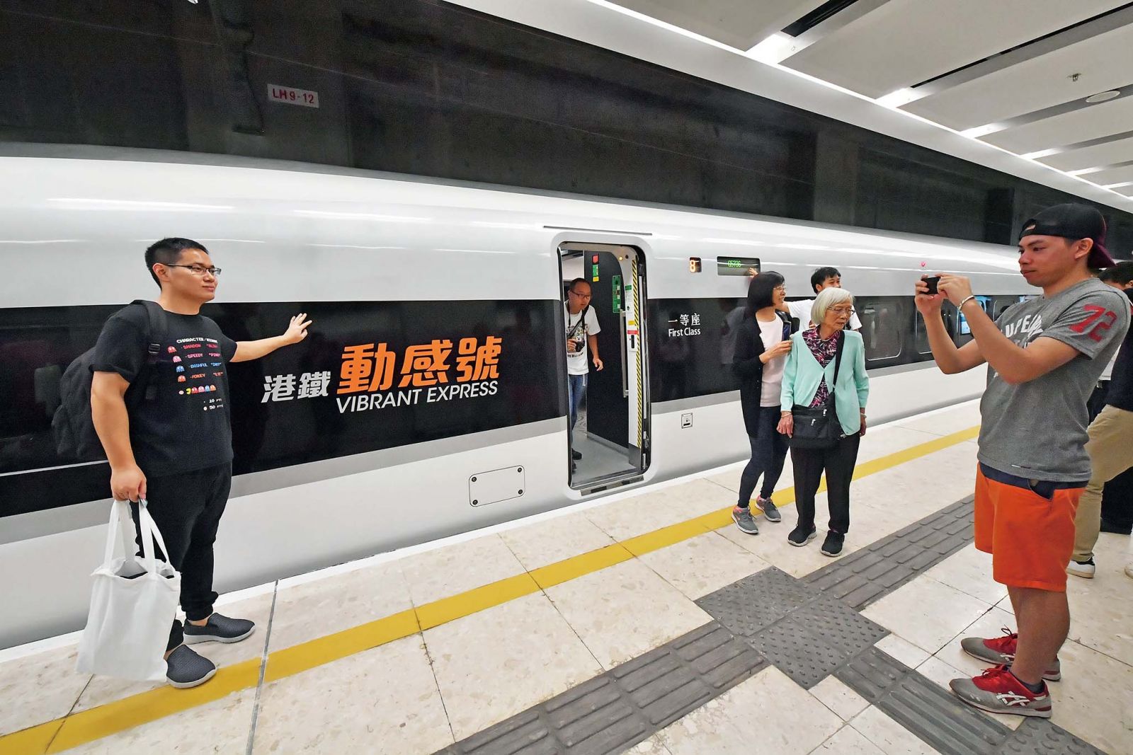 廣深港高鐵通車