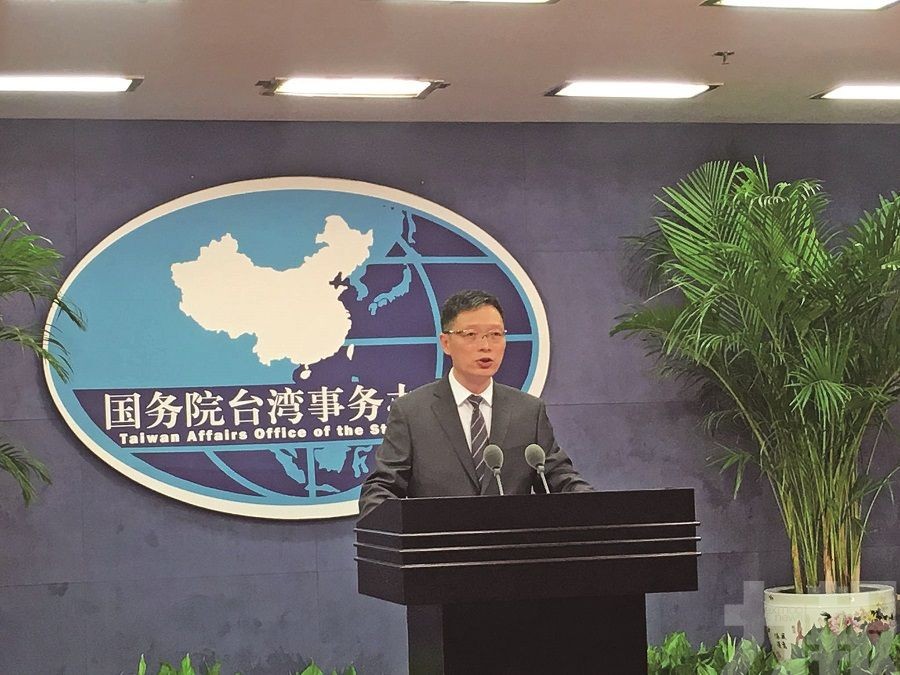 郭台銘批「一國兩制」失敗