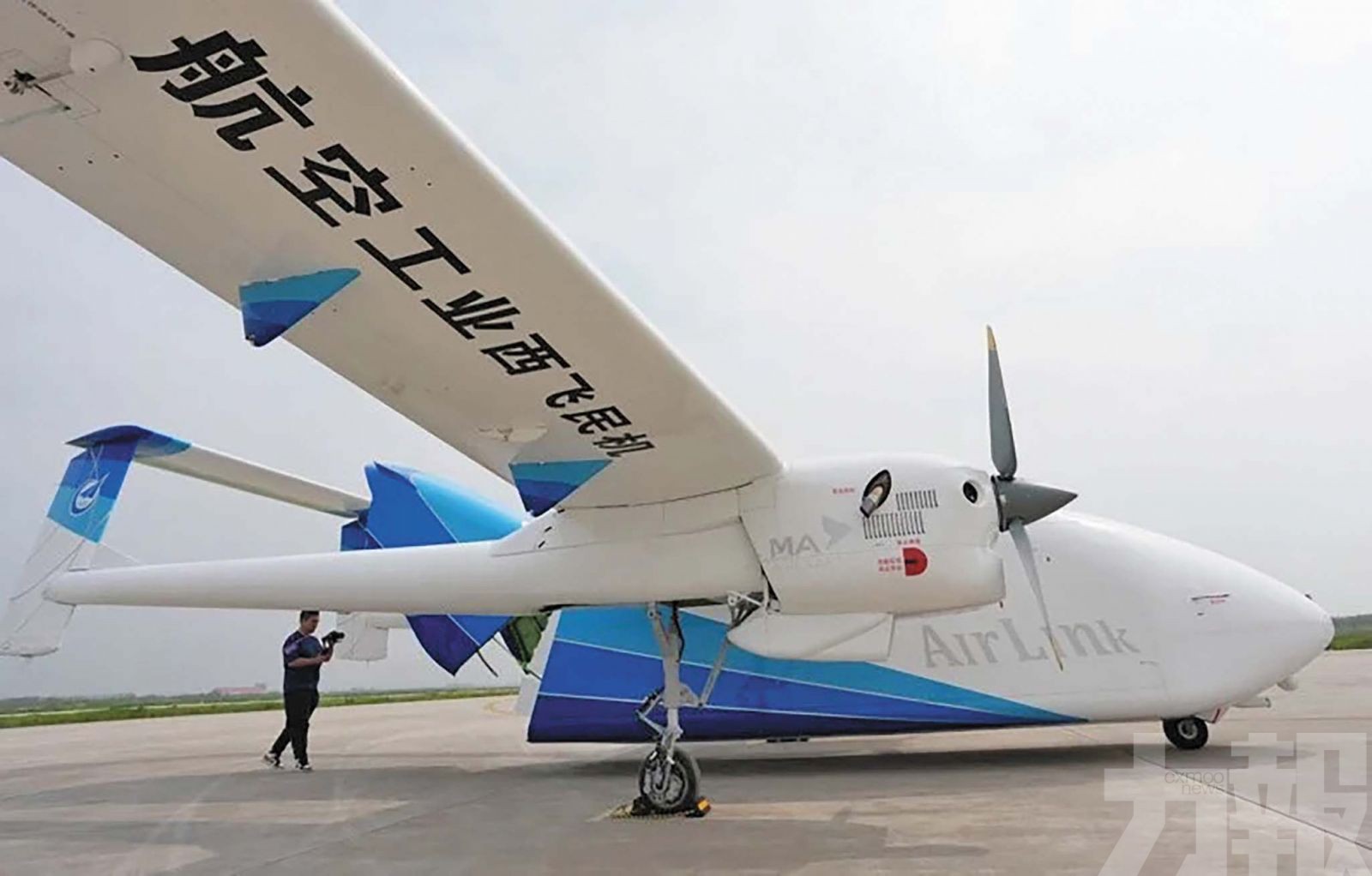 中國HH-200無人運輸機首飛