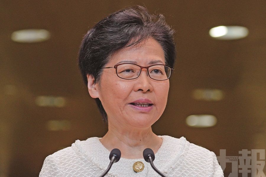 林鄭：不認同美通過法案