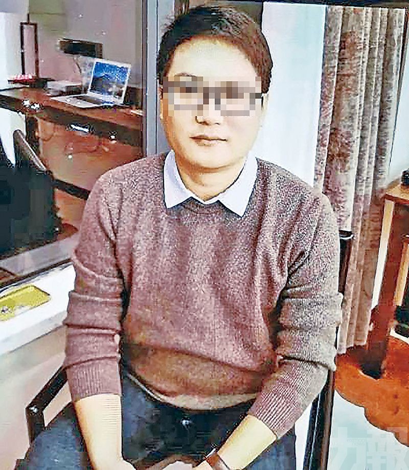 阿里男員工涉性侵風波被炒