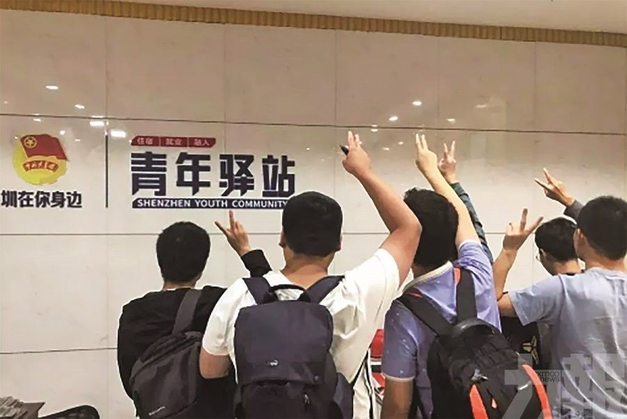 全港學校今日停課