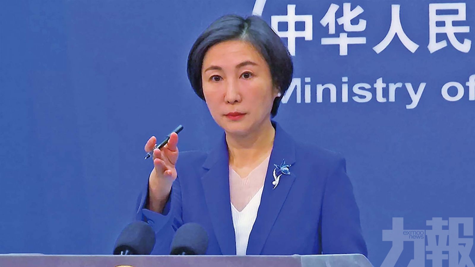 特朗普宣布勝選稱要提高對華關稅