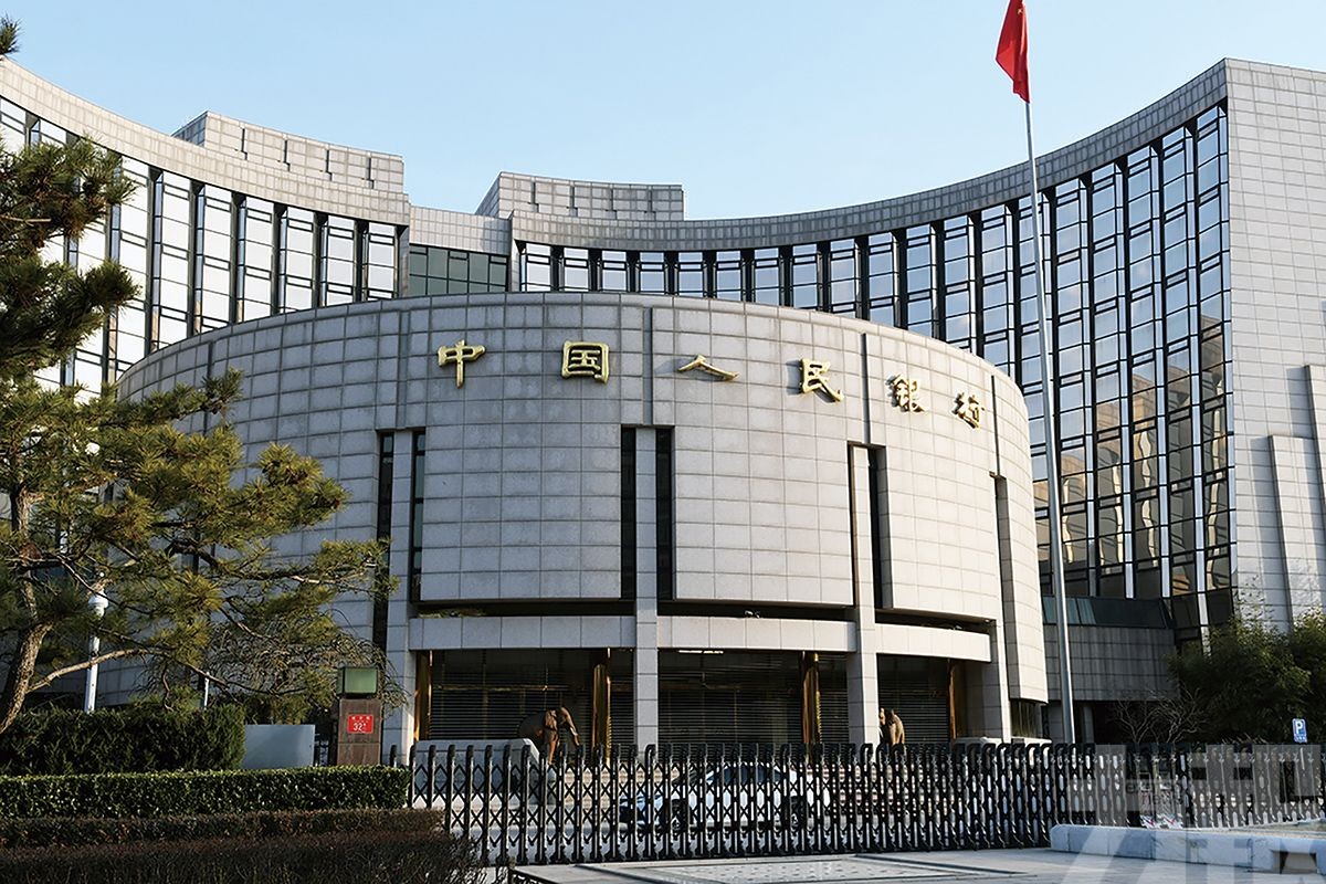 支付機構跨境人民幣結算業務