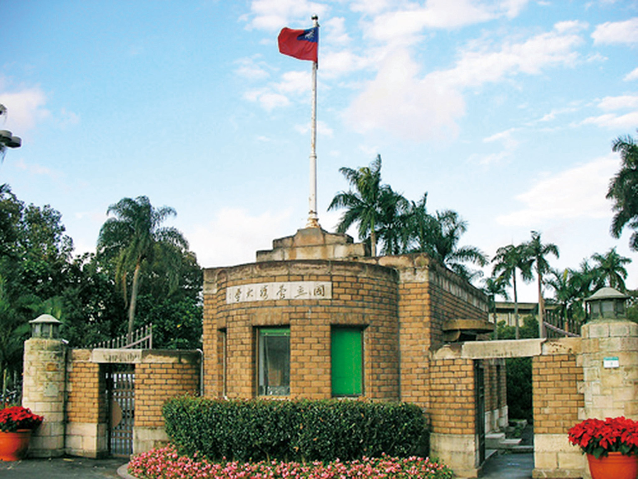 世界大學排名牛津奪首位