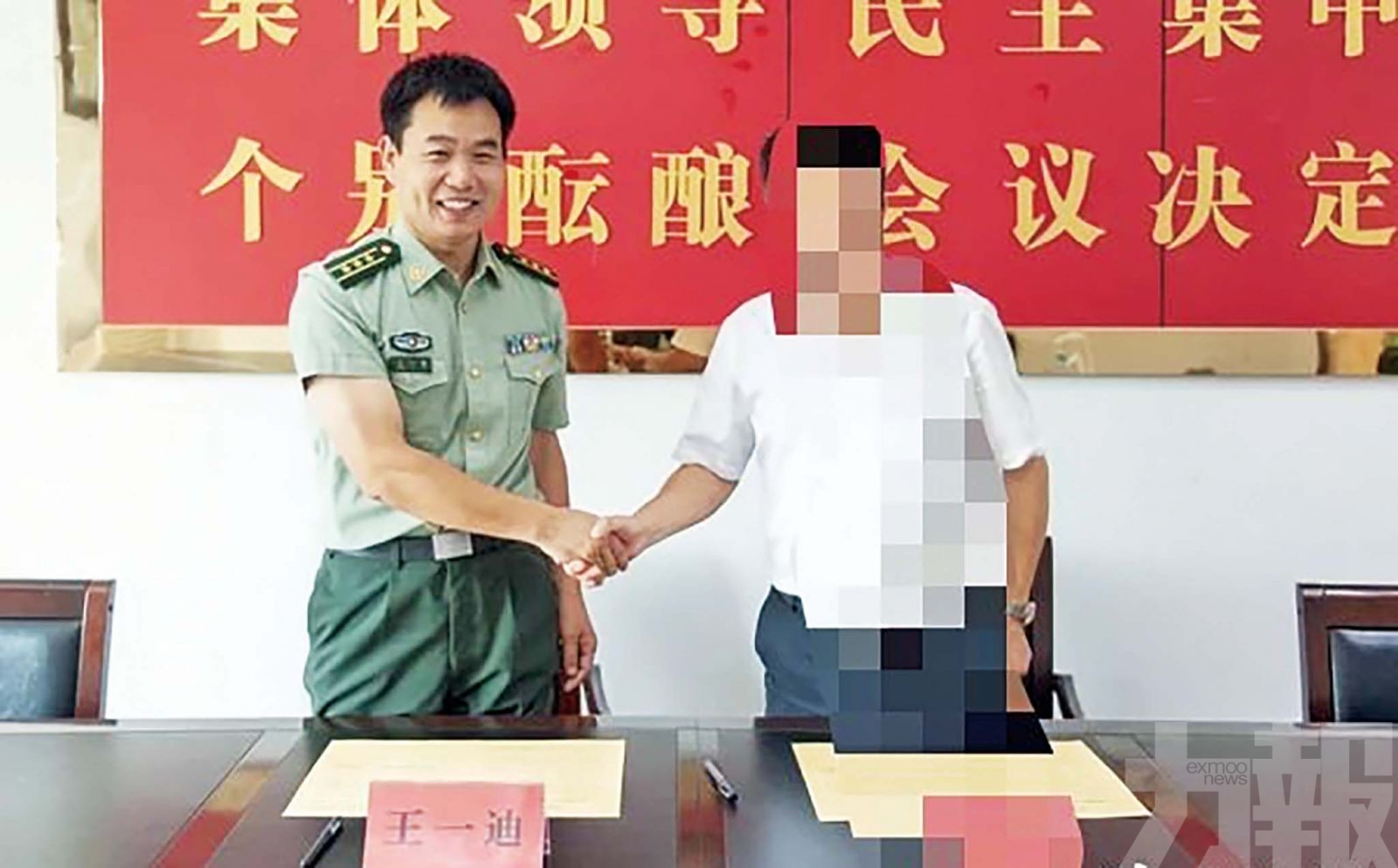 河南男嬰被盜案反轉