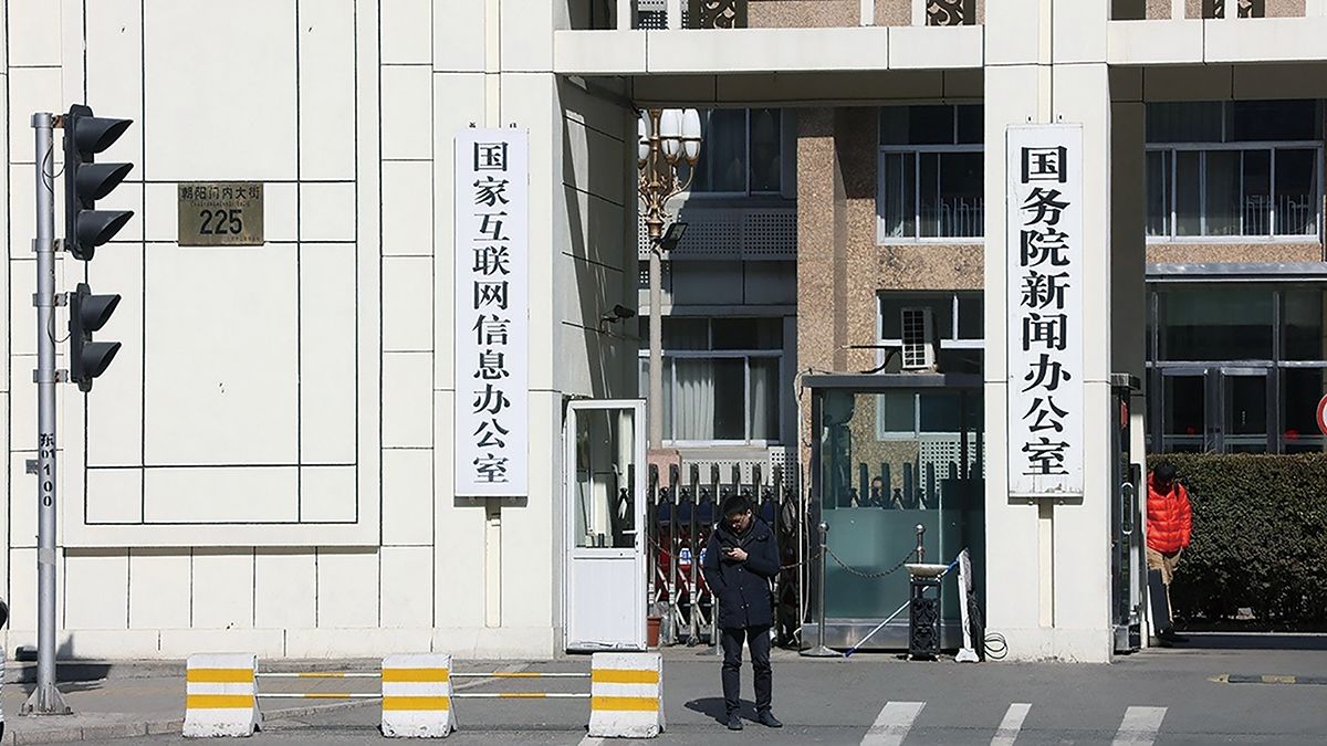 內地出台數據出境安全評估辦法