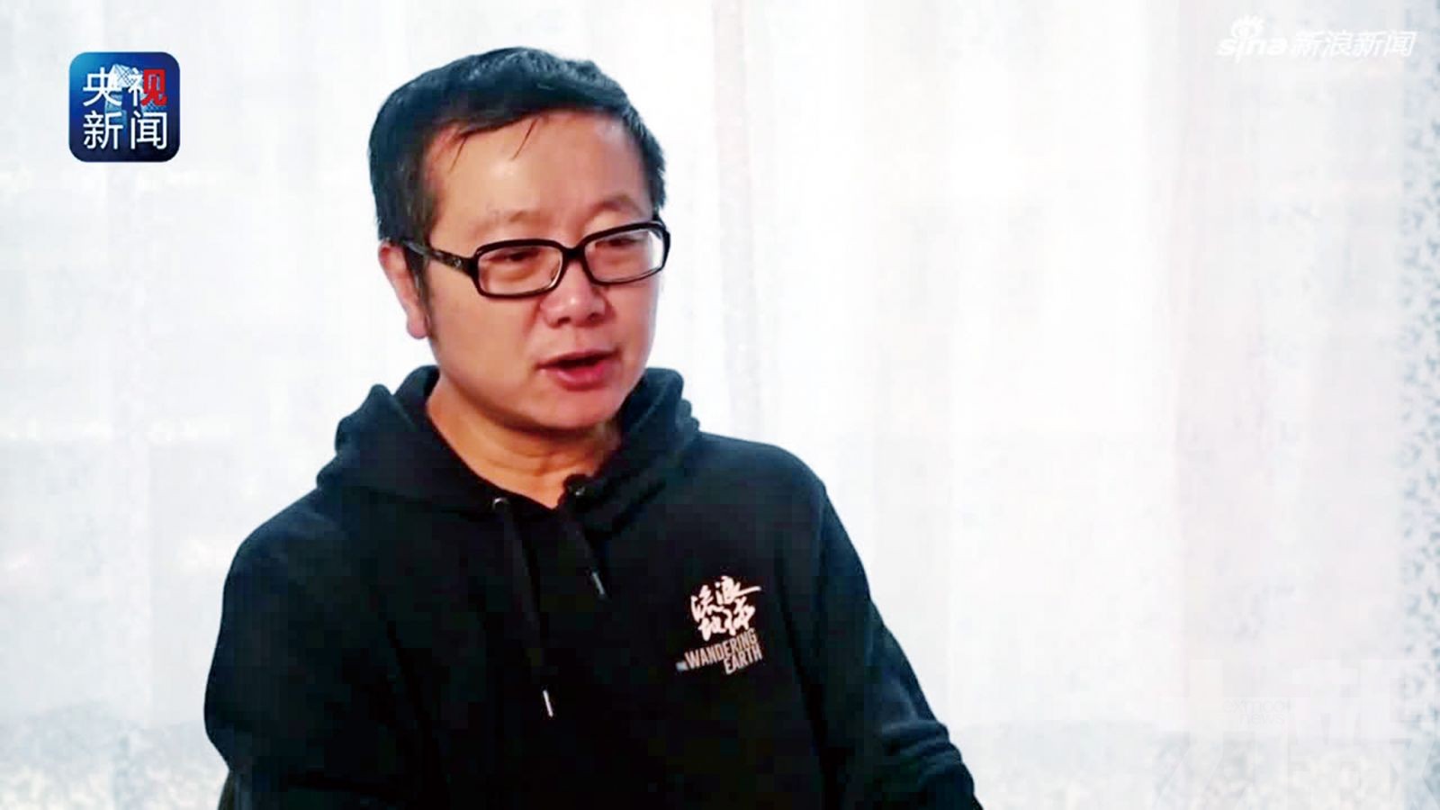 劉慈欣自曝上班寫作
