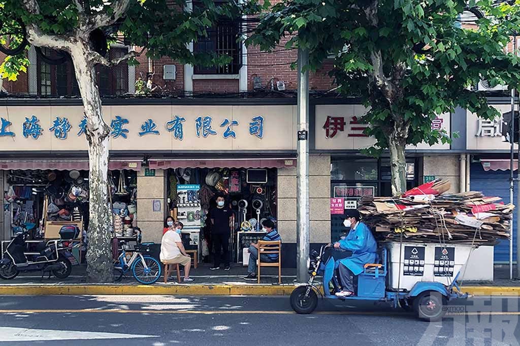 國務院出台33條穩經濟一攬子政策細則
