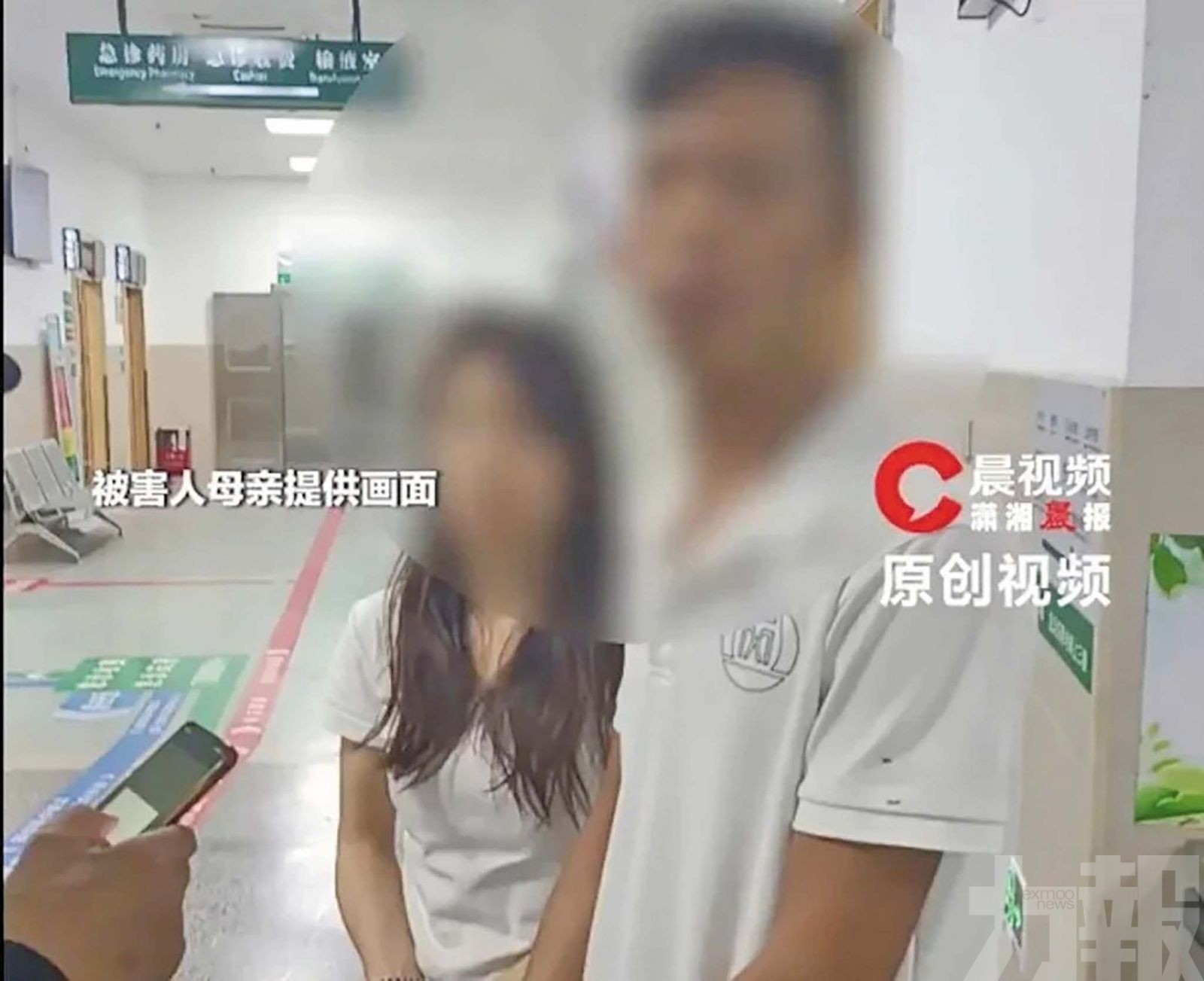 粵歲半男童遭生父女友虐死